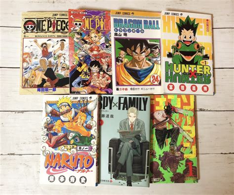 shonen jump rfid tag|shonen jump manga japan.